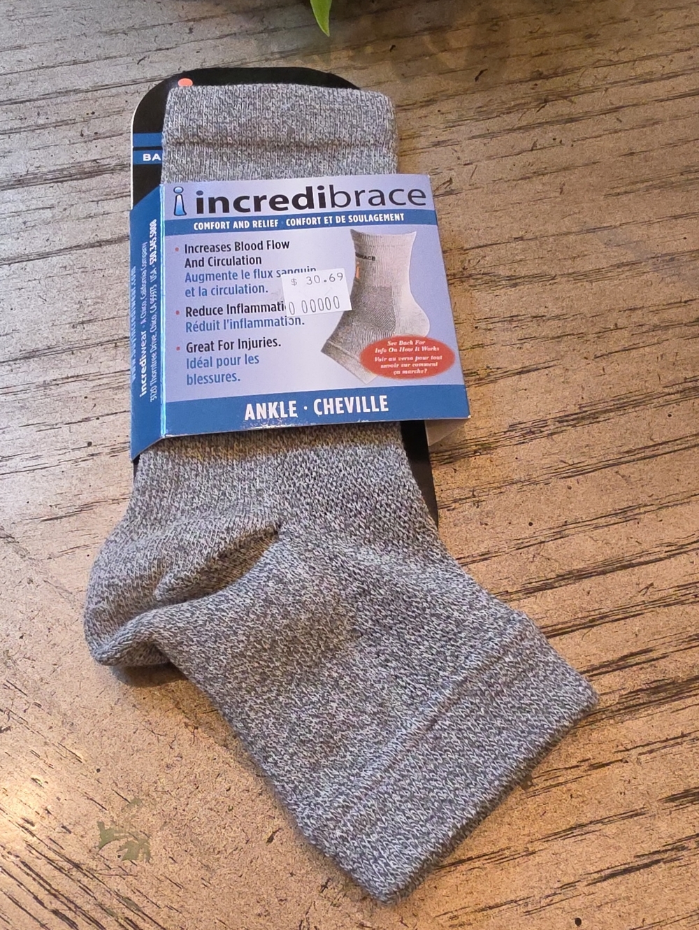 Incredibrace Anion Size S/M NWT